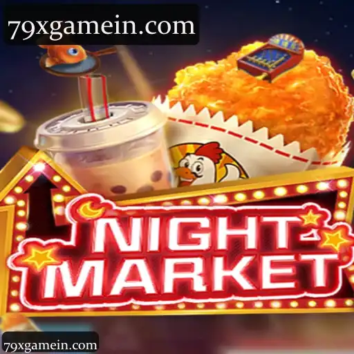 NIGHTMARKET